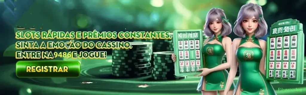 Loteria Online